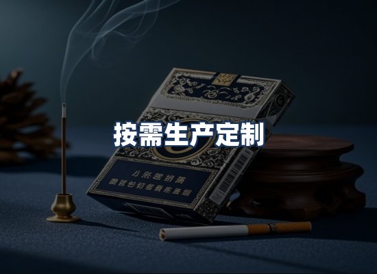 直发优势